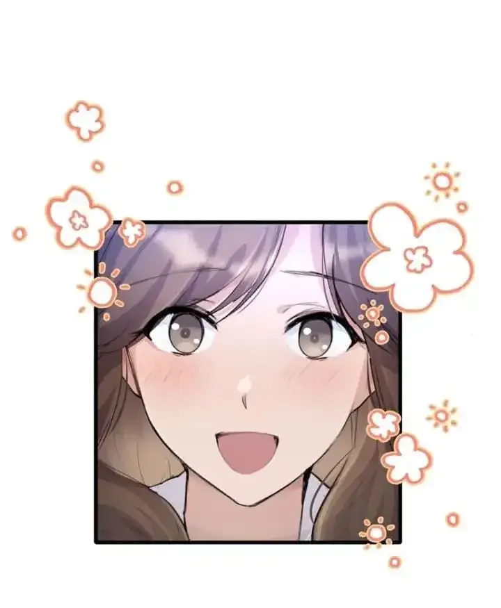 Long-awaited Feelings Chapter 76 page 23