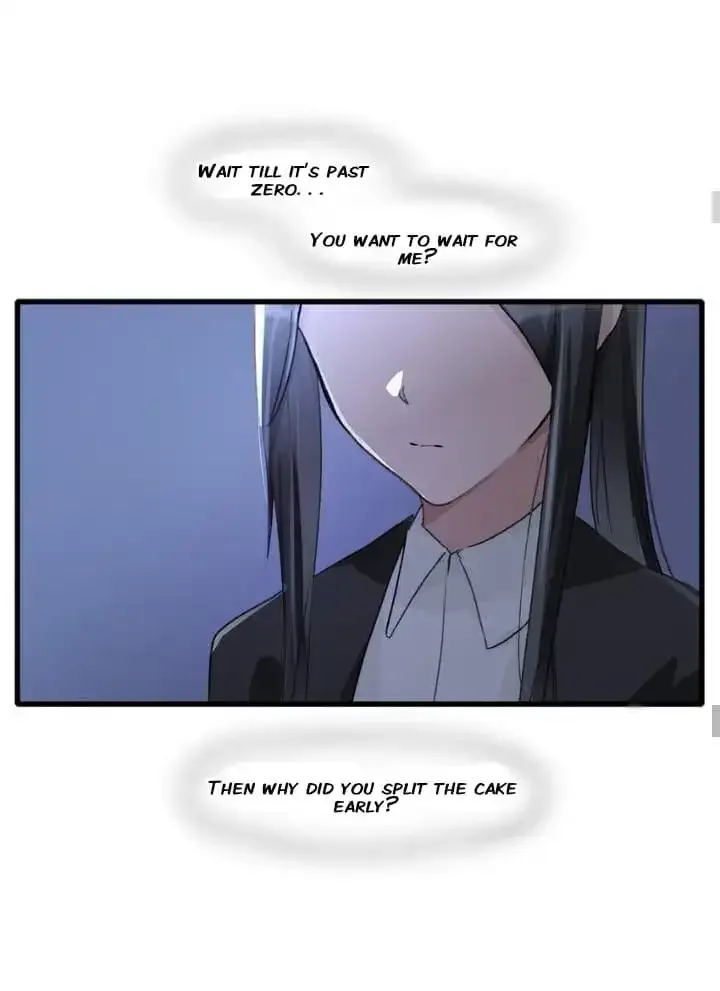 Long-awaited Feelings Chapter 76 page 17