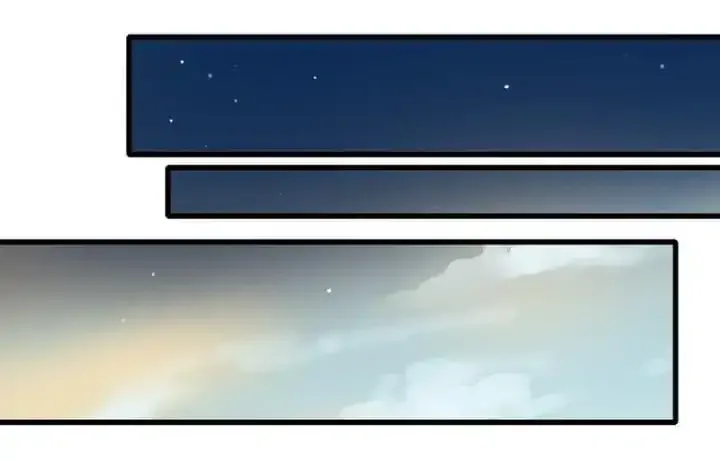 Long-awaited Feelings Chapter 78 page 16