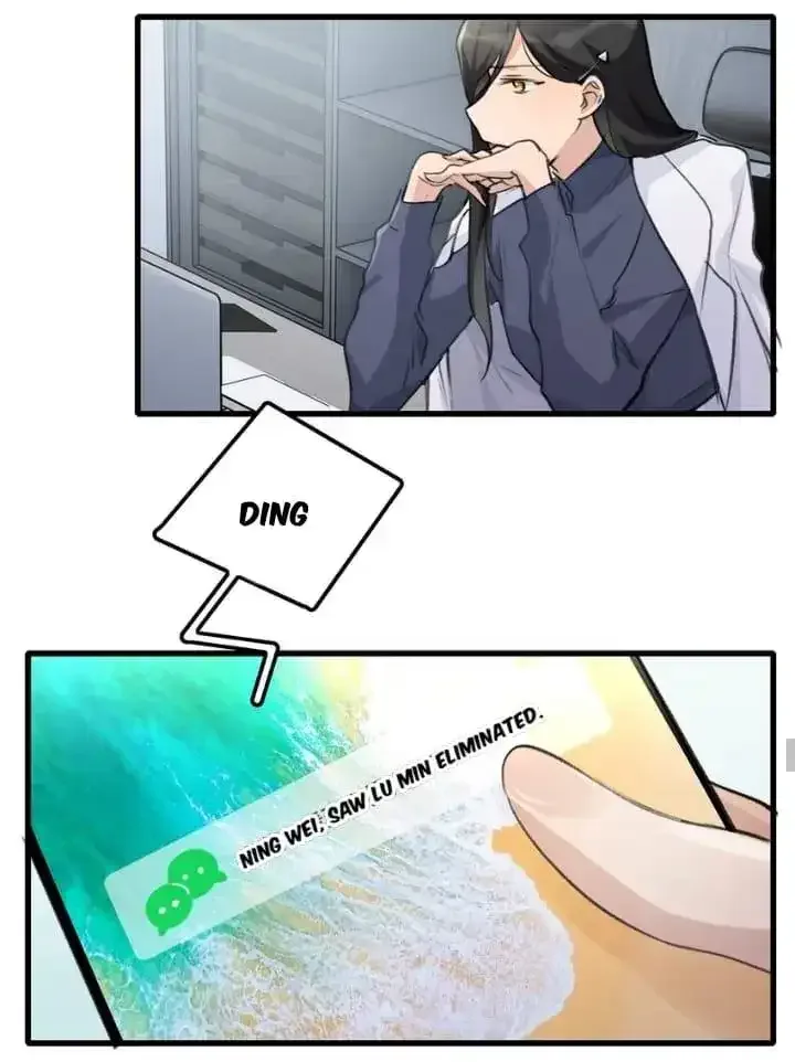 Long-awaited Feelings Chapter 79 page 20