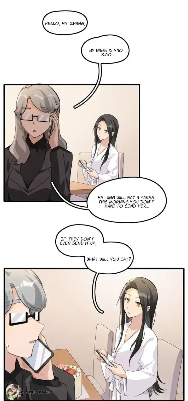 Long-awaited Feelings Chapter 79 page 5