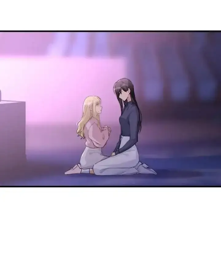 Long-awaited Feelings Chapter 82 page 15