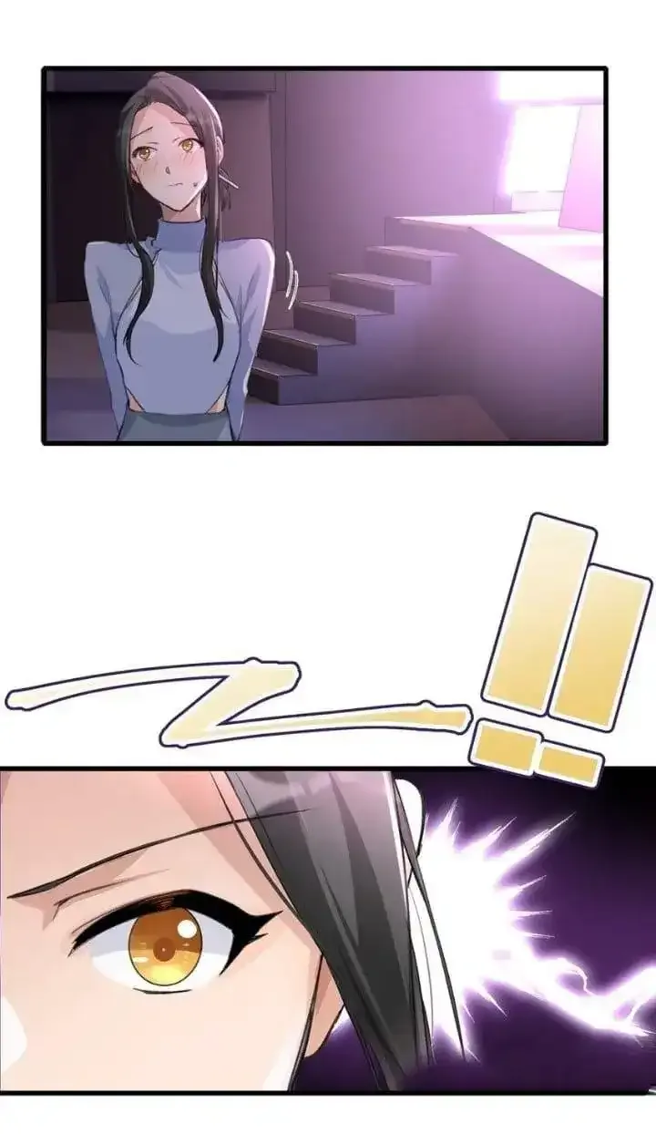Long-awaited Feelings Chapter 83 page 22
