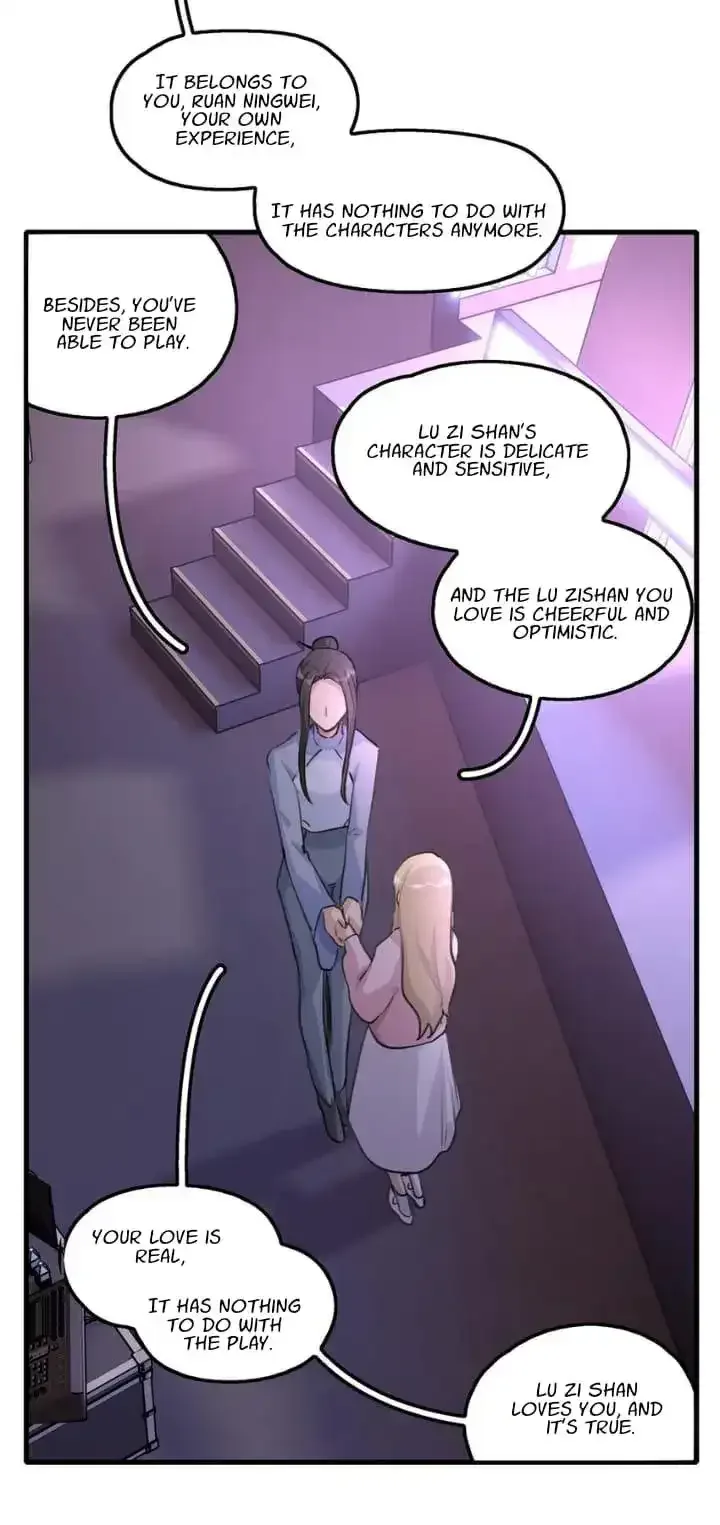 Long-awaited Feelings Chapter 84 page 22