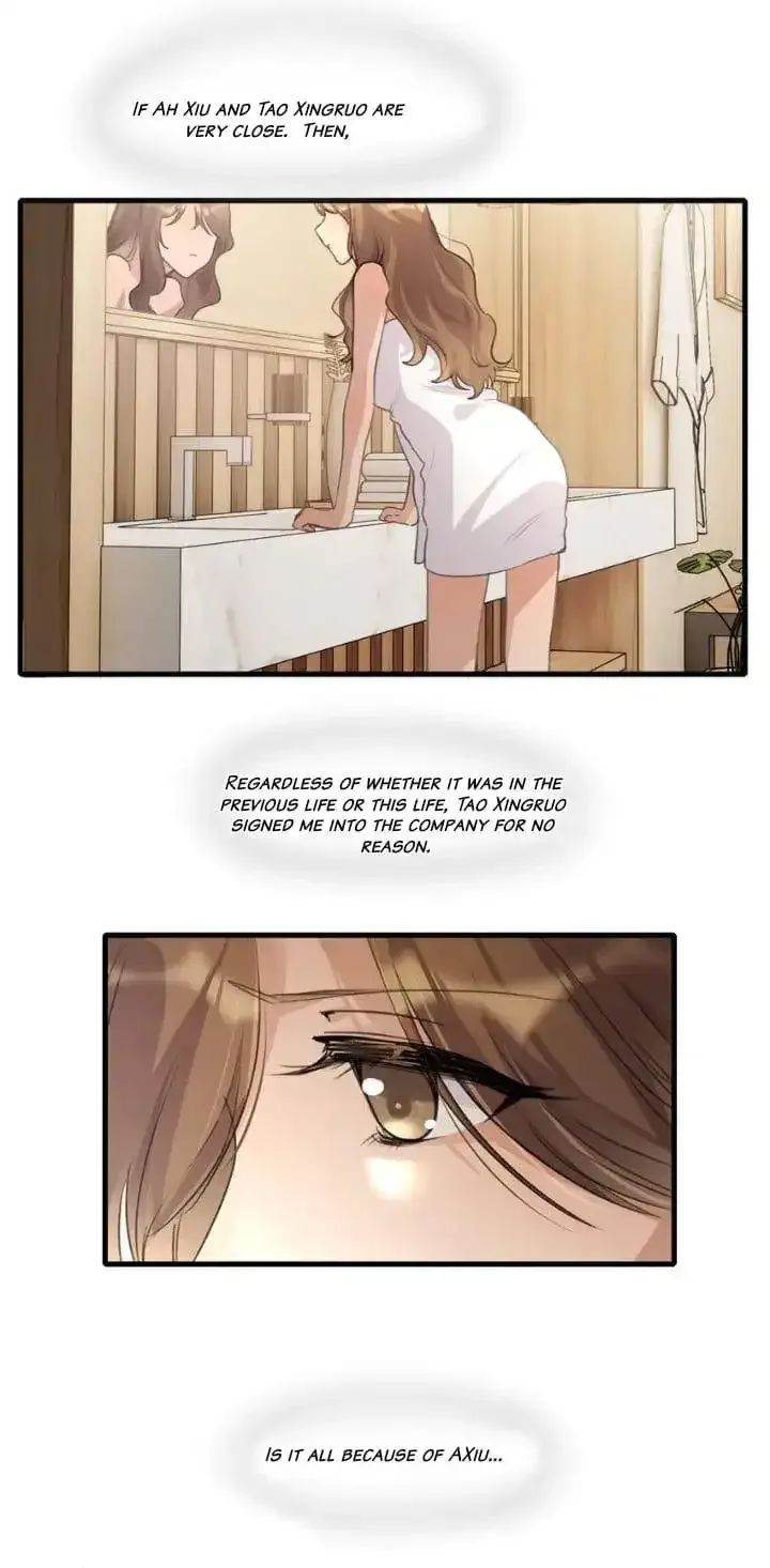 Long-awaited Feelings Chapter 87 page 7