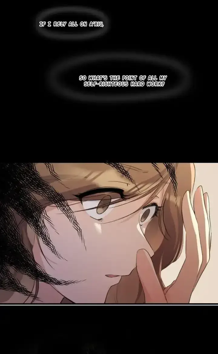 Long-awaited Feelings Chapter 89 page 5