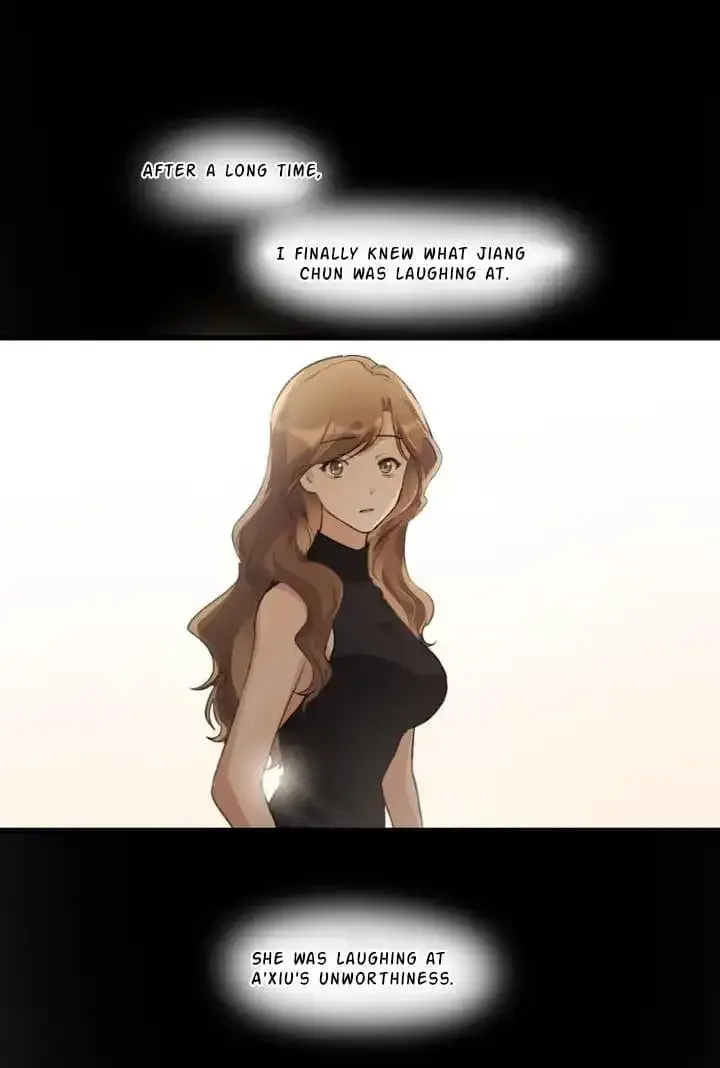 Long-awaited Feelings Chapter 89 page 17