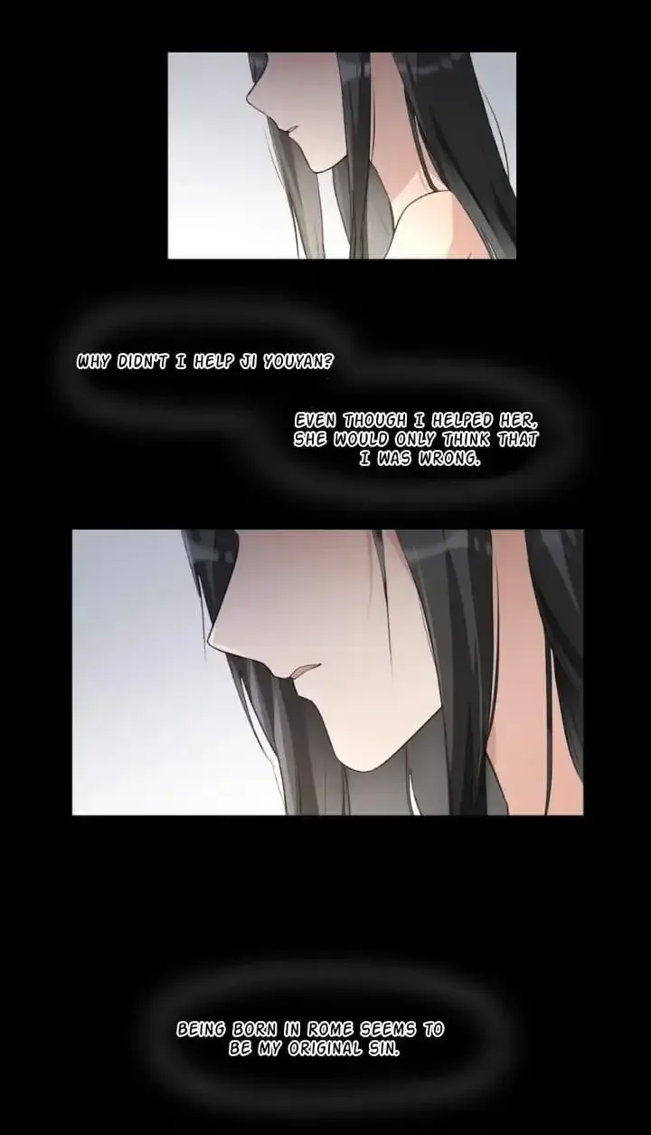 Long-awaited Feelings Chapter 90 page 21