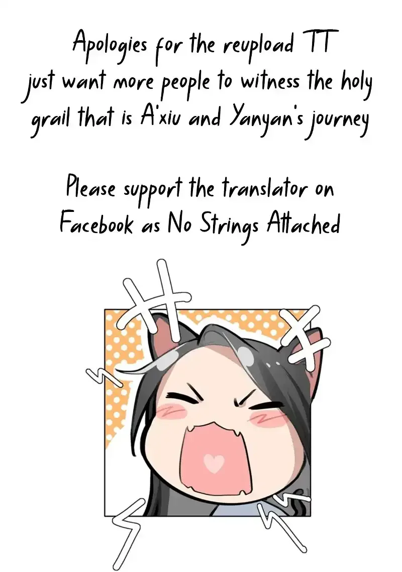 Long-awaited Feelings Chapter 95 page 24