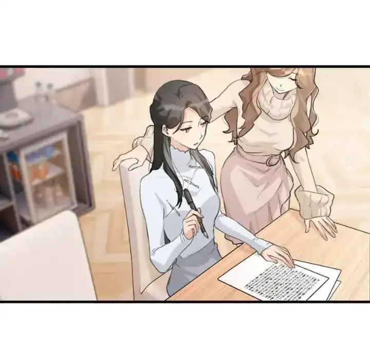 Long-awaited Feelings Chapter 94 page 16