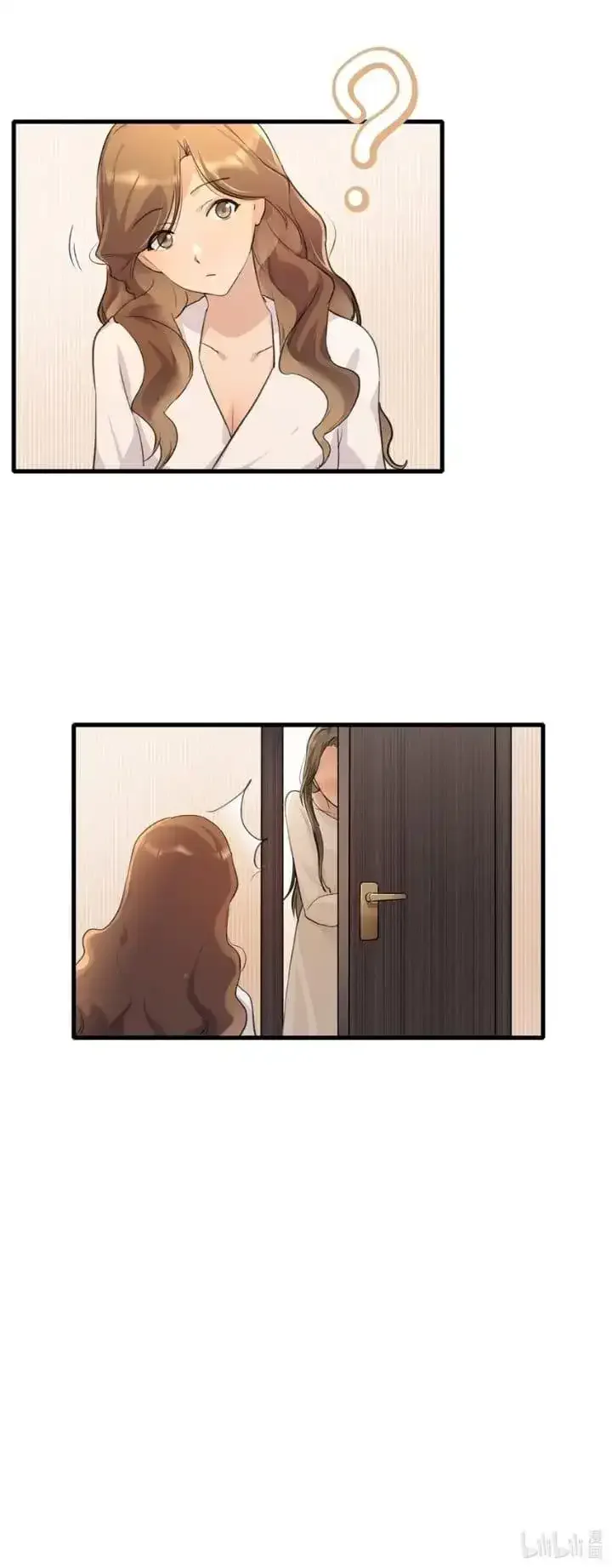Long-awaited Feelings Chapter 96 page 22