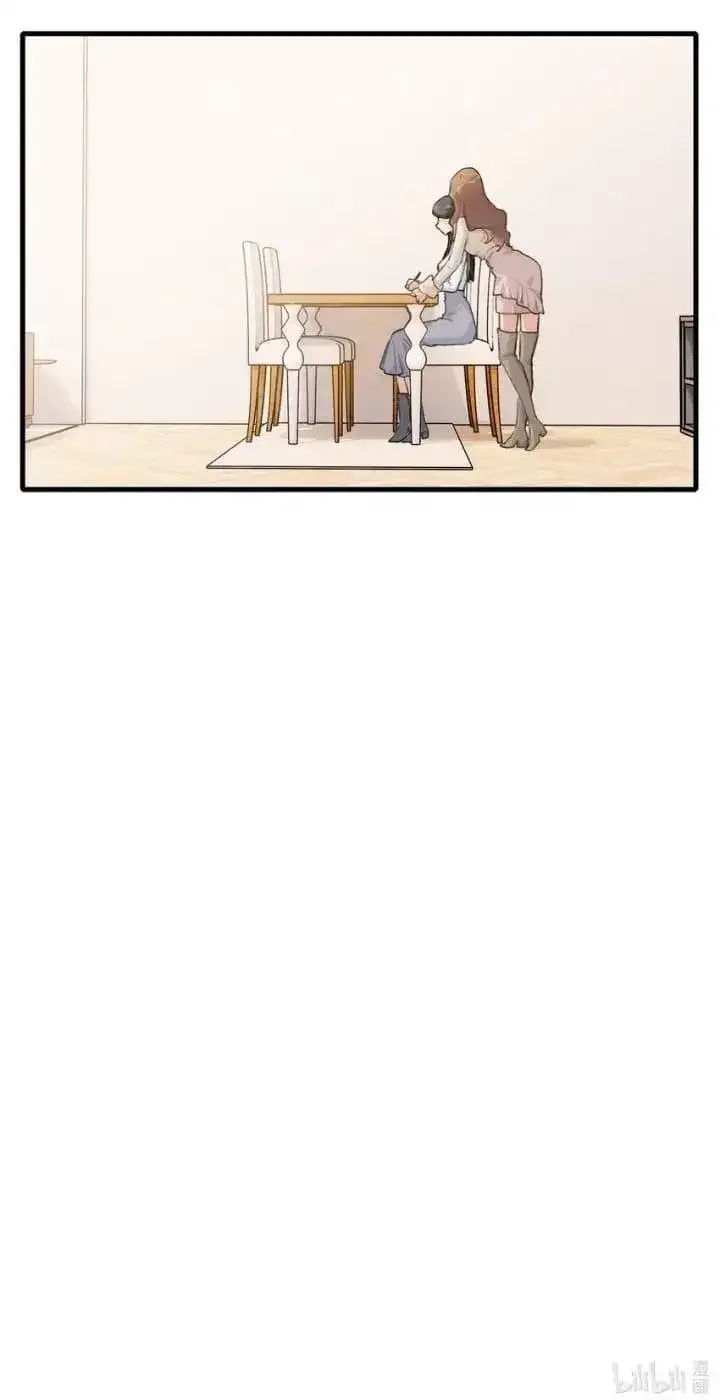 Long-awaited Feelings Chapter 94 page 20