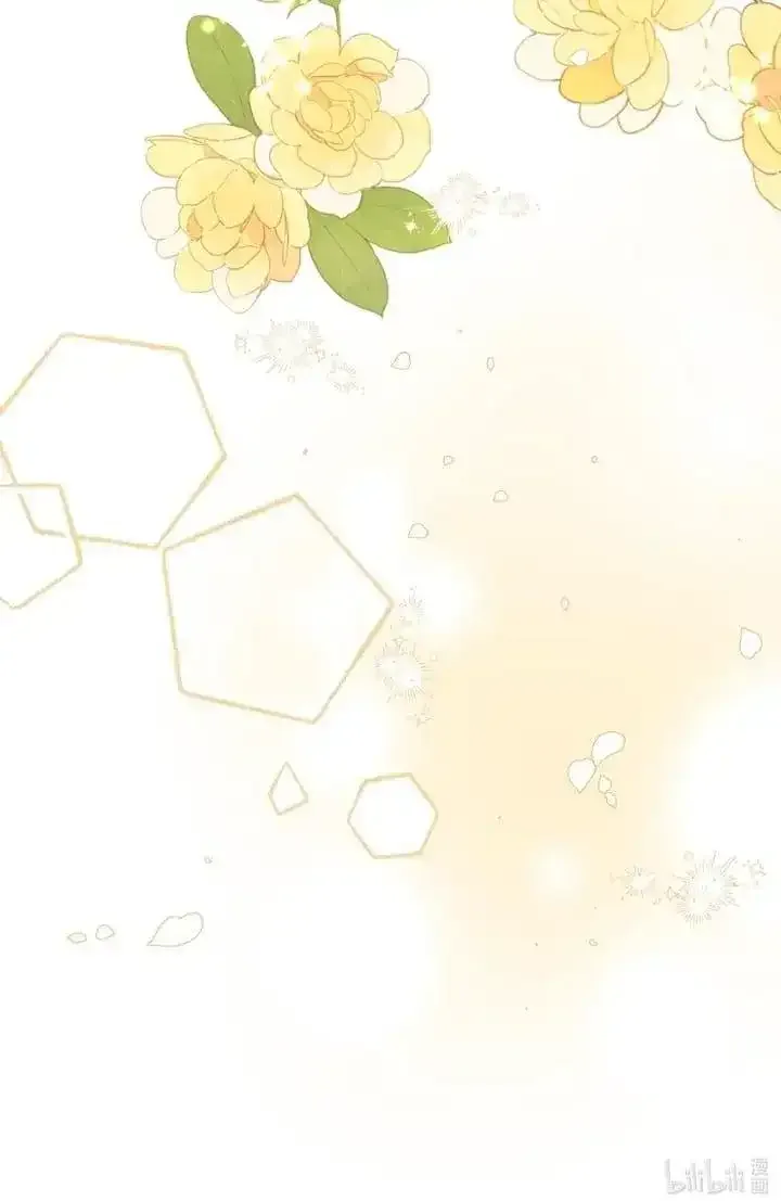 Long-awaited Feelings Chapter 97 page 23