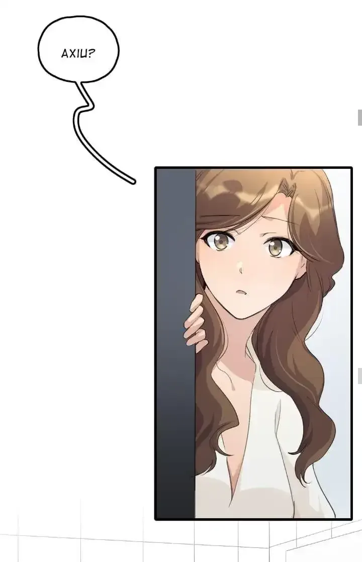 Long-awaited Feelings Chapter 102 page 12