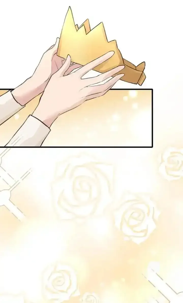 Long-awaited Feelings Chapter 101 page 14
