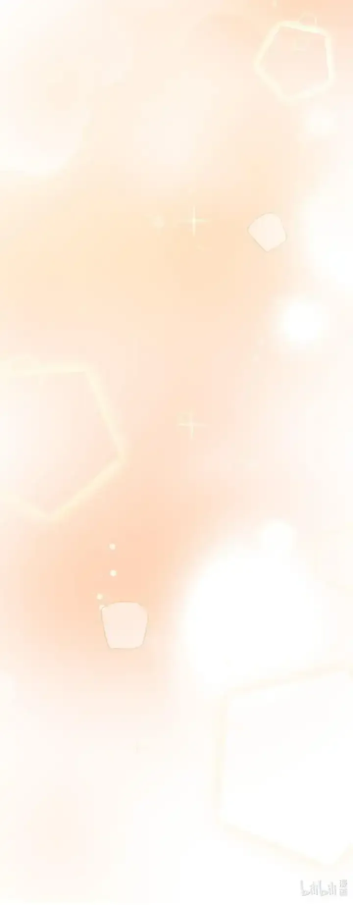 Long-awaited Feelings Chapter 101 page 24