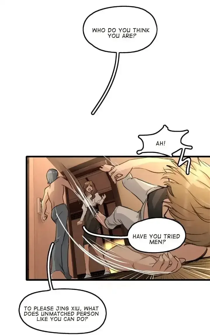 Long-awaited Feelings Chapter 104 page 17