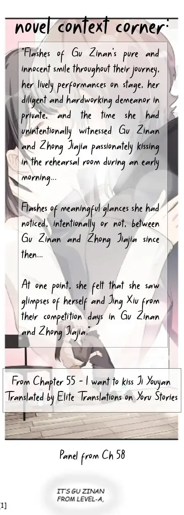 Long-awaited Feelings Chapter 104 page 26