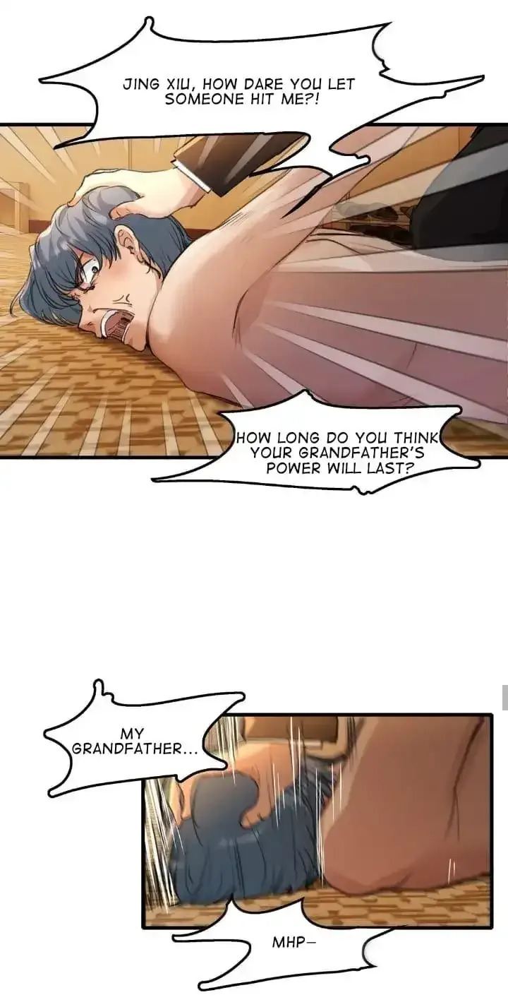 Long-awaited Feelings Chapter 105 page 12