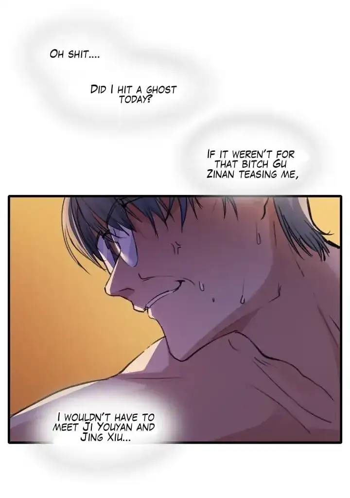 Long-awaited Feelings Chapter 105 page 4