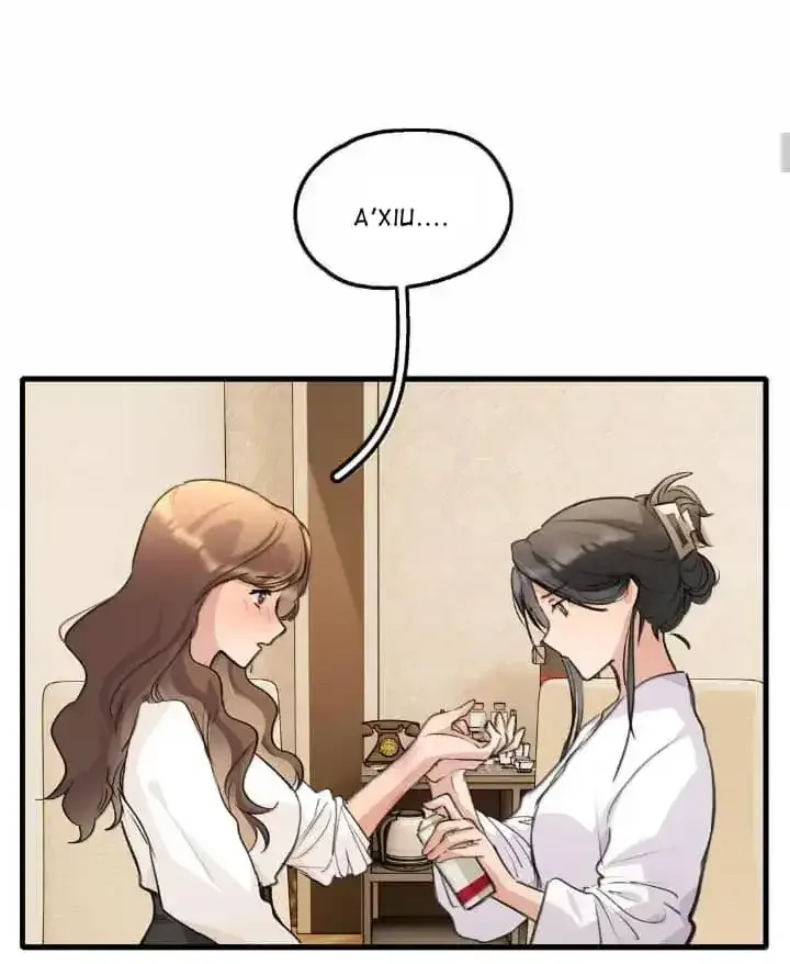 Long-awaited Feelings Chapter 106 page 4