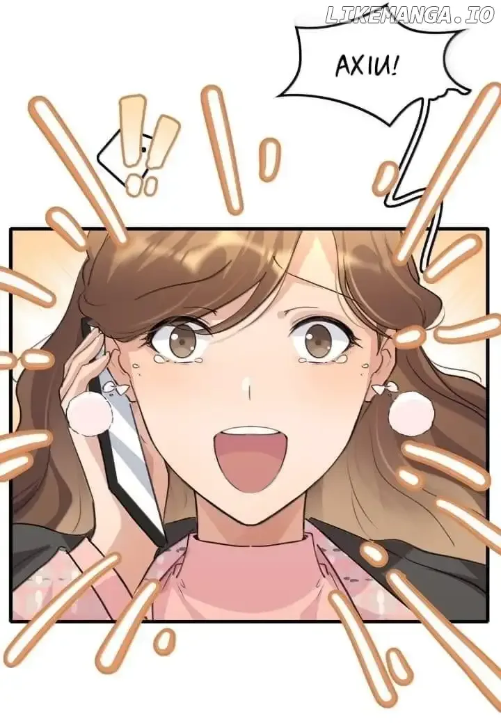 Long-awaited Feelings Chapter 112 page 7