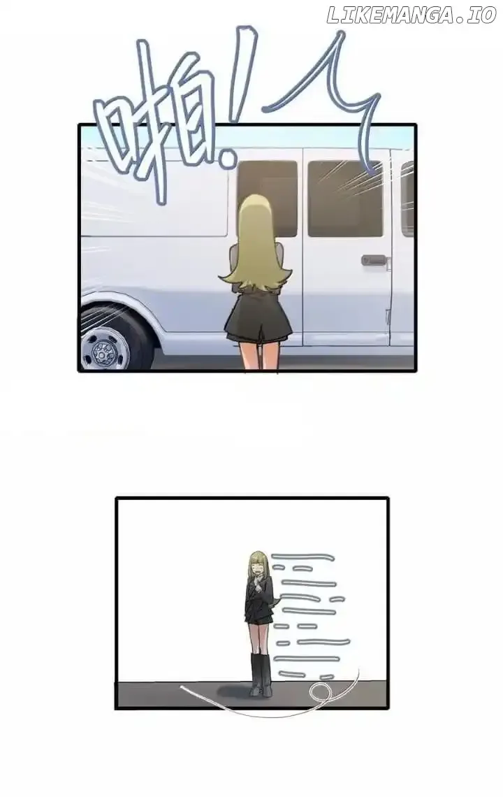 Long-awaited Feelings Chapter 112 page 16