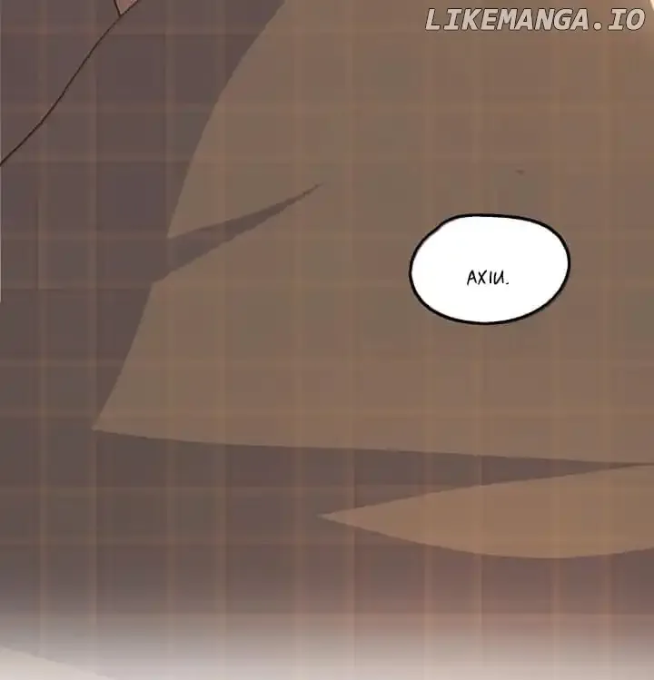 Long-awaited Feelings Chapter 109 page 8