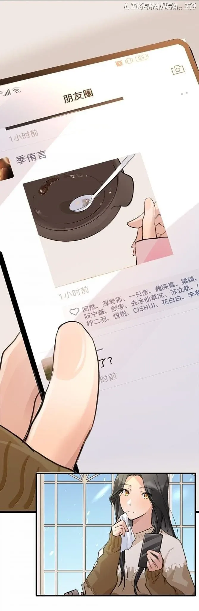 Long-awaited Feelings Chapter 124 page 3