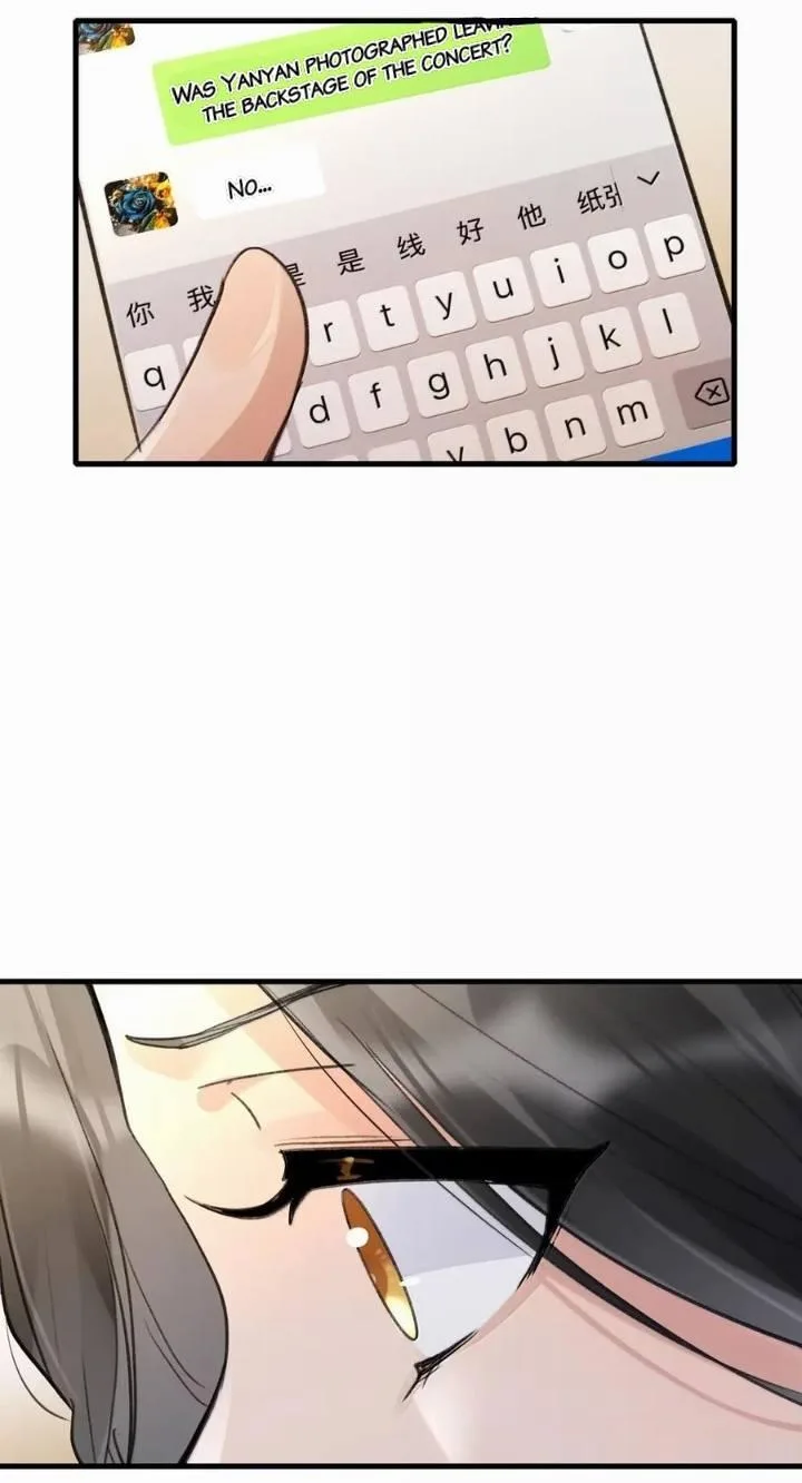 Long-awaited Feelings Chapter 137 page 6