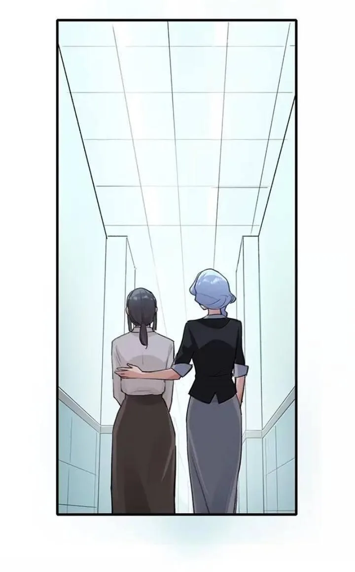 Long-awaited Feelings Chapter 135 page 14