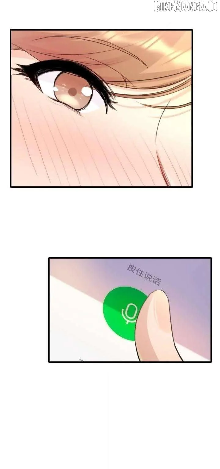 Long-awaited Feelings Chapter 154 page 11