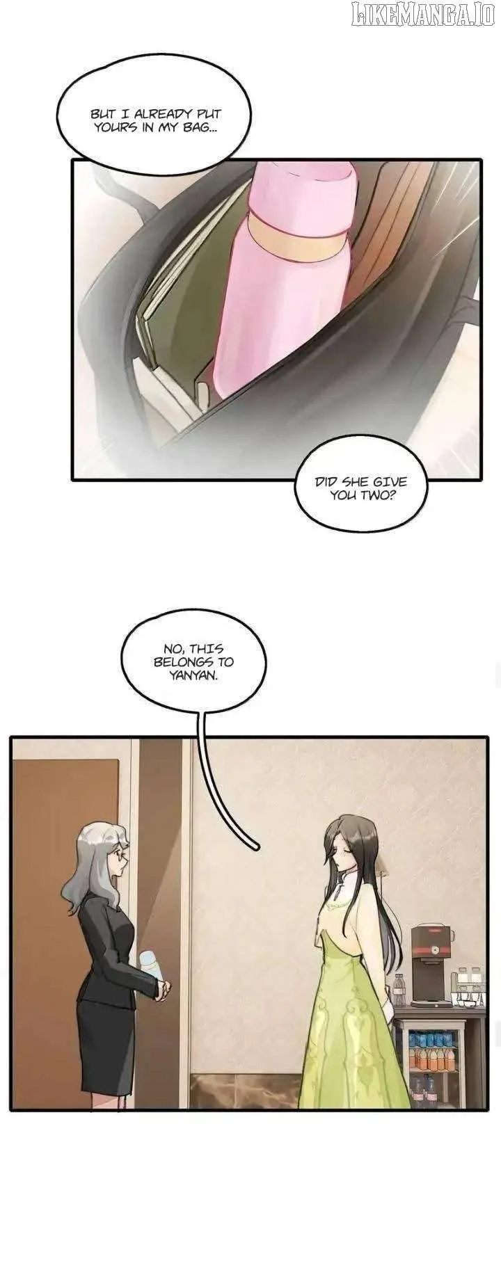 Long-awaited Feelings Chapter 153 page 17