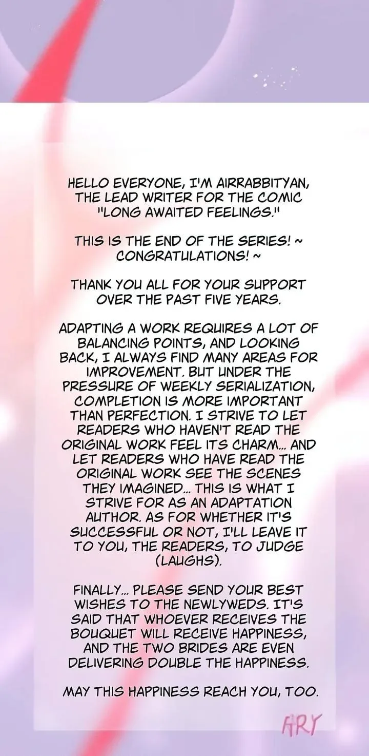 Long-awaited Feelings Chapter 164 page 25