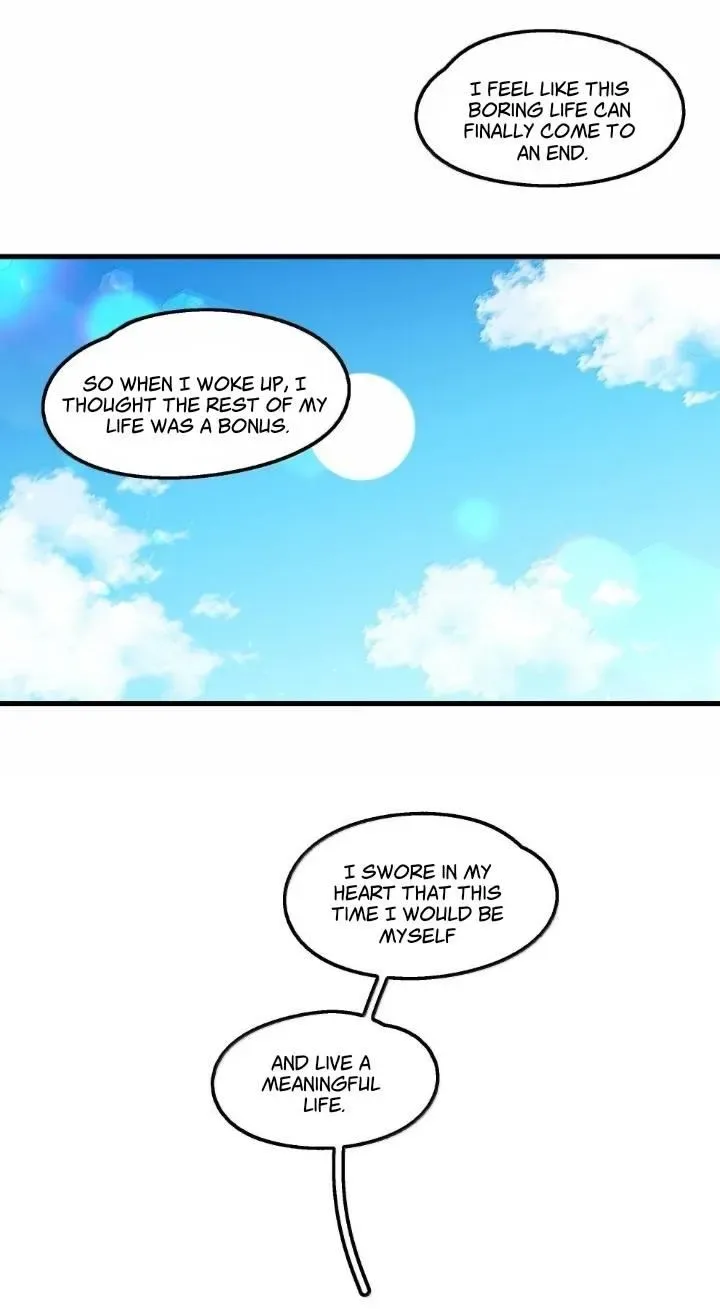 Long-awaited Feelings Chapter 164 page 17