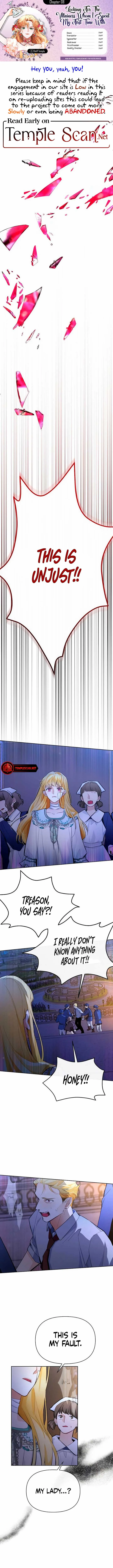 Looking For The Villainess Whom I Spent My First Time With Chapter 8 page 2