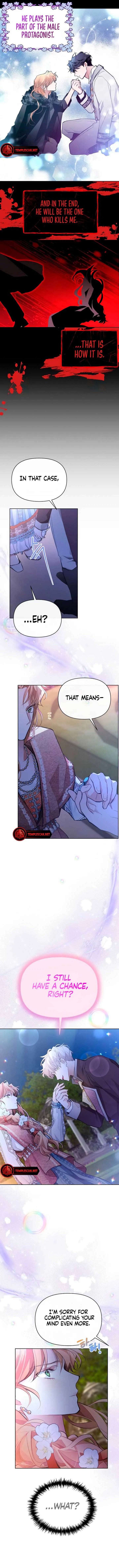 Looking For The Villainess Whom I Spent My First Time With Chapter 7 page 15