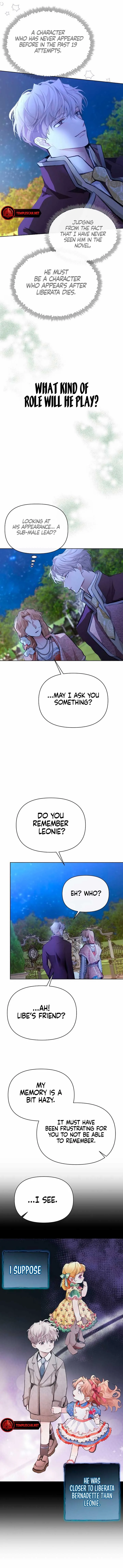 Looking For The Villainess Whom I Spent My First Time With Chapter 7 page 13