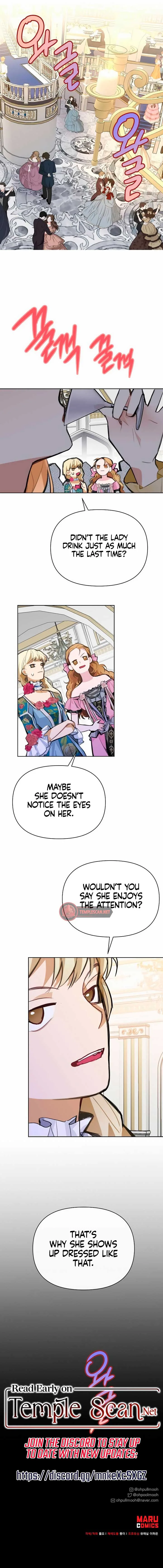 Looking For The Villainess Whom I Spent My First Time With Chapter 8 page 17