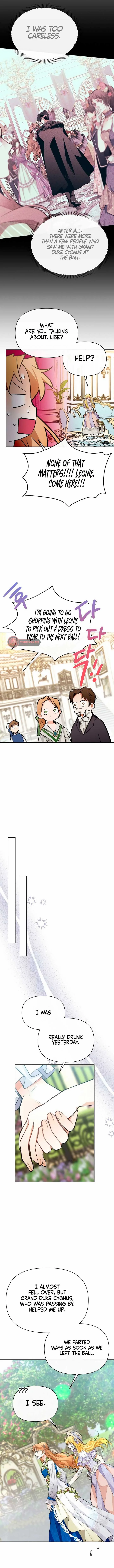 Looking For The Villainess Whom I Spent My First Time With Chapter 4 page 16