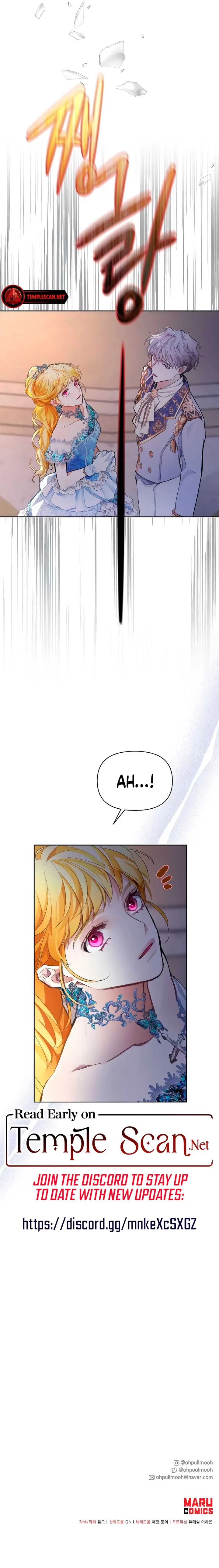 Looking For The Villainess Whom I Spent My First Time With Chapter 10 page 16
