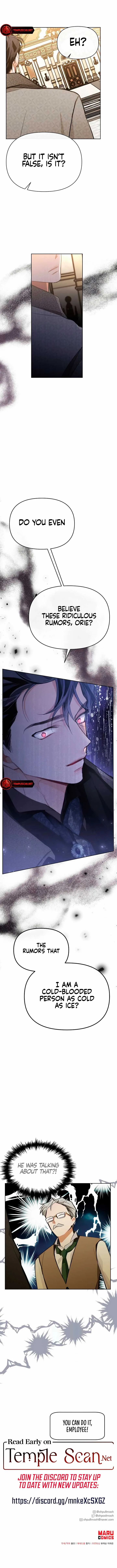 Looking For The Villainess Whom I Spent My First Time With Chapter 4 page 21