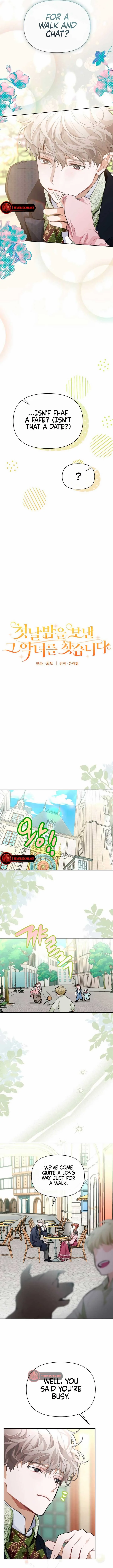 Looking For The Villainess Whom I Spent My First Time With Chapter 12 page 3