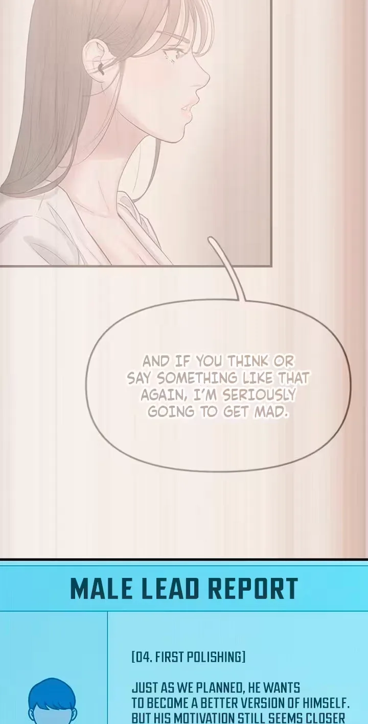 Dating Hell Chapter 33 page 17