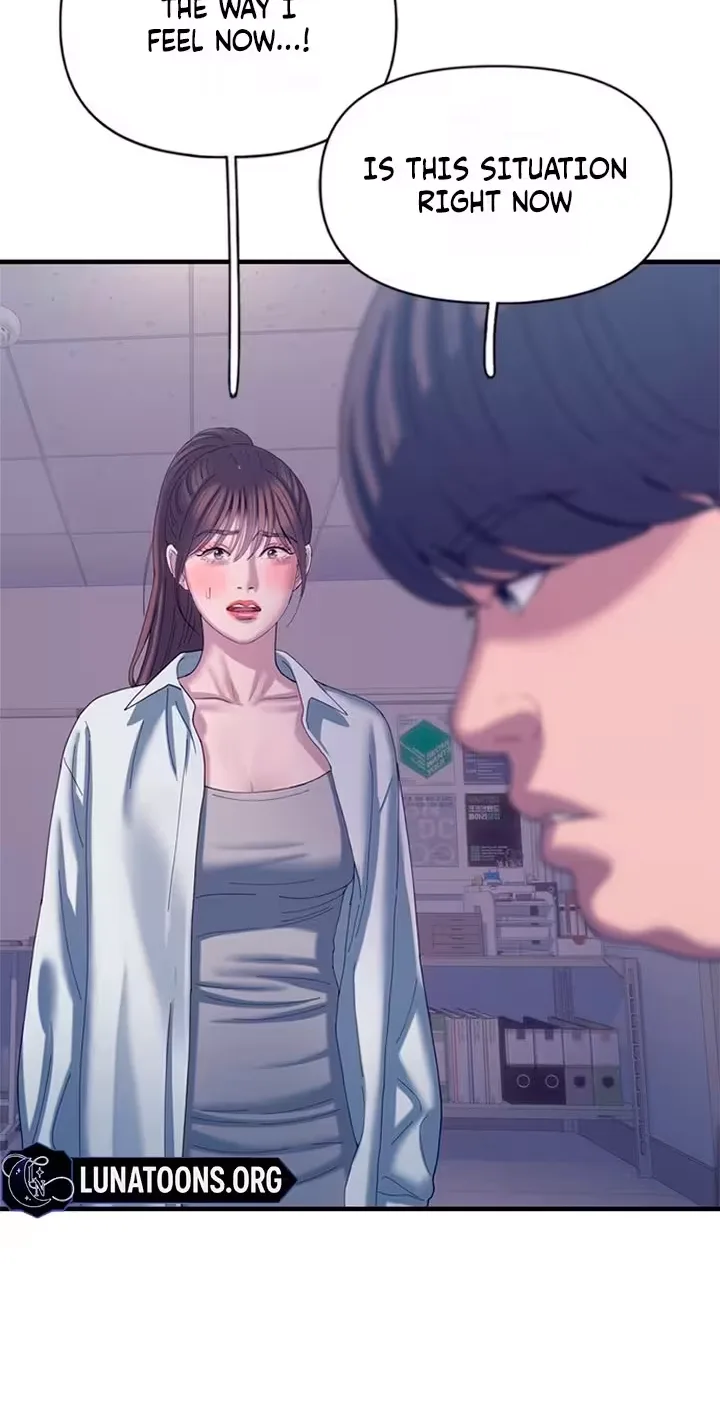 Dating Hell Chapter 33 page 60
