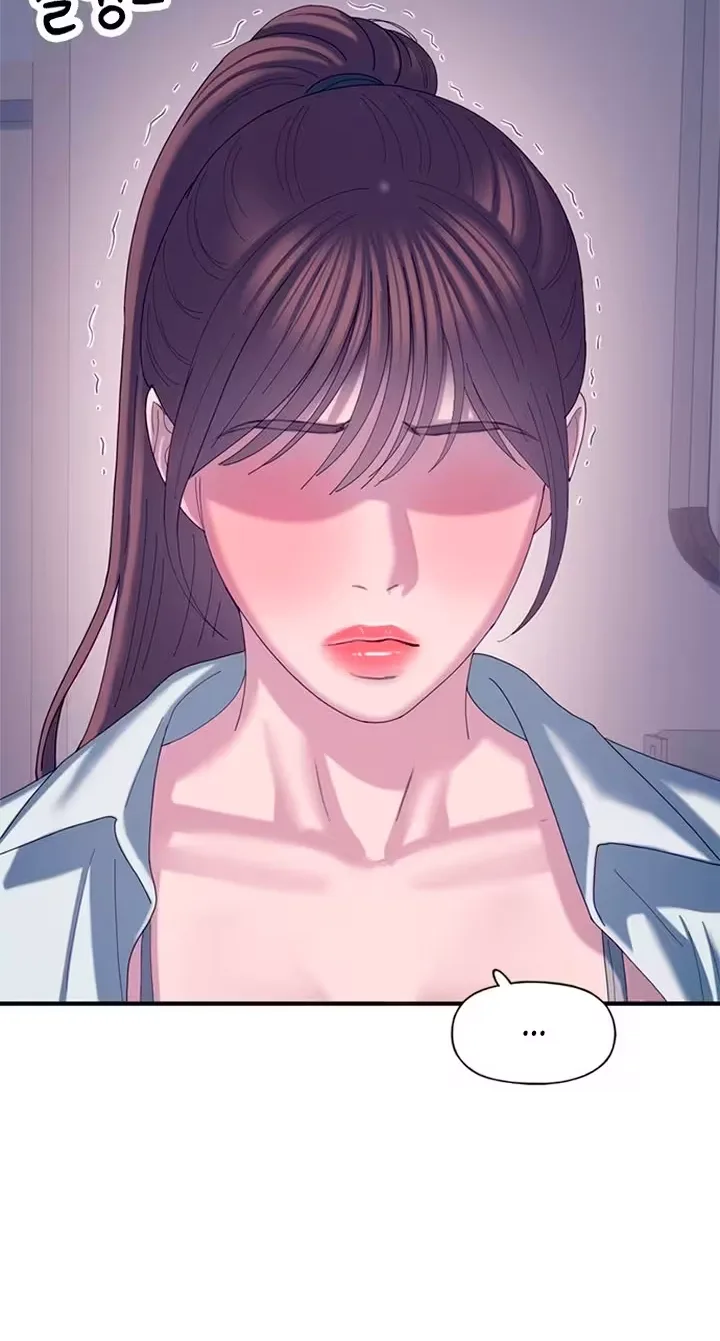 Dating Hell Chapter 33 page 86