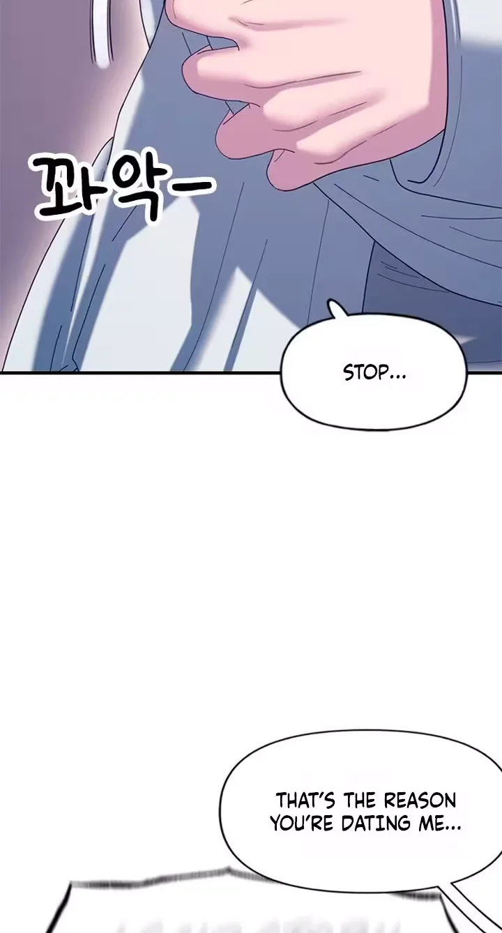 Dating Hell Chapter 33 page 76