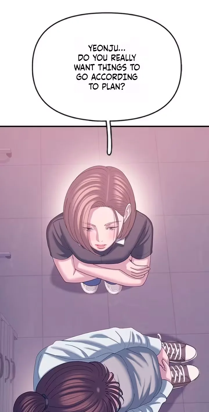 Dating Hell Chapter 34 page 20