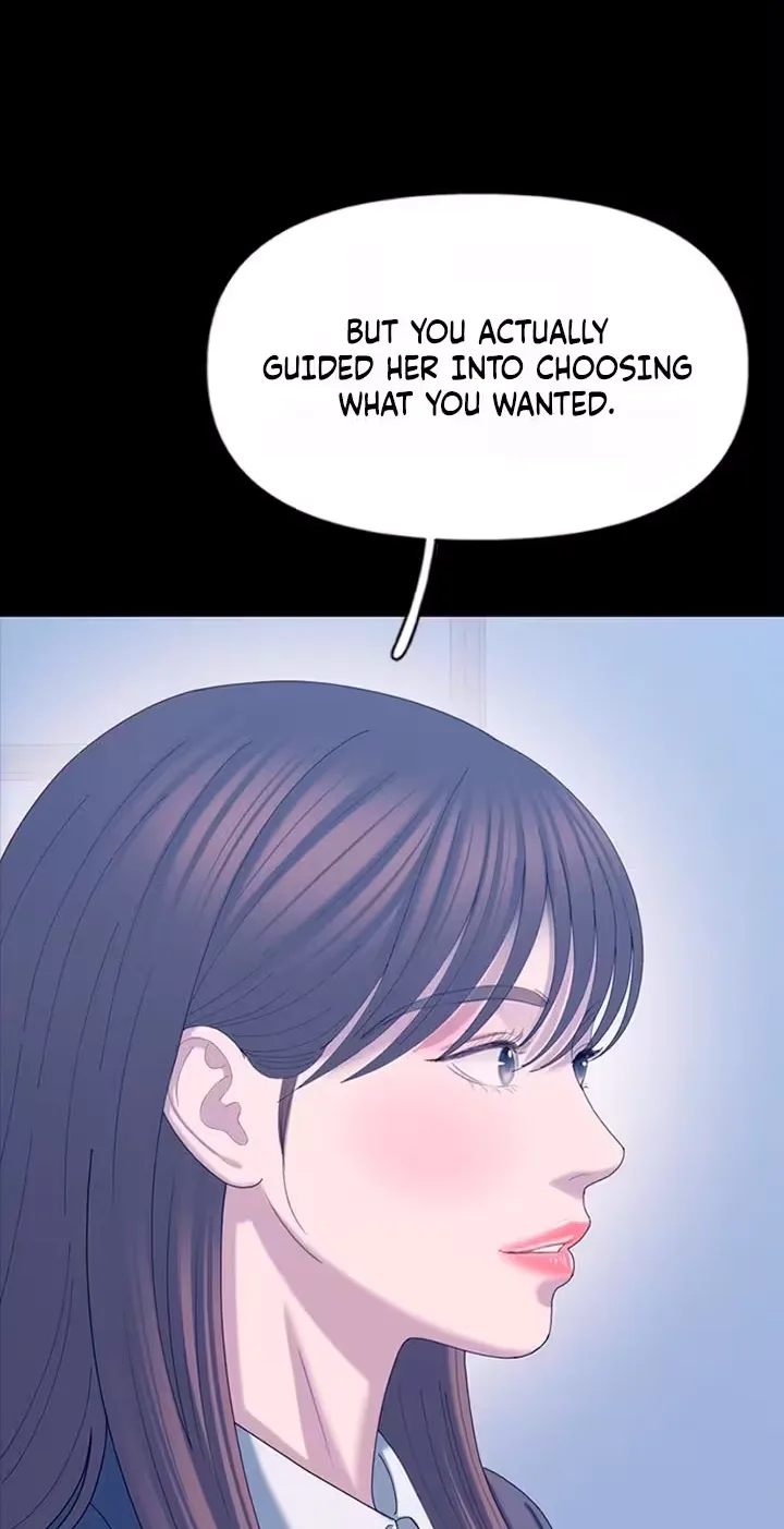 Dating Hell Chapter 34 page 44