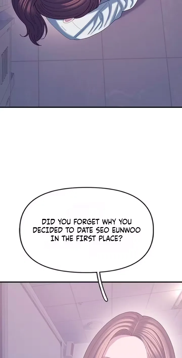Dating Hell Chapter 34 page 21